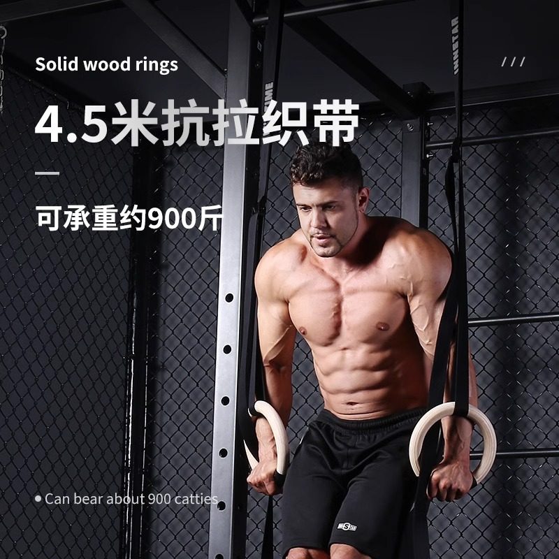图4