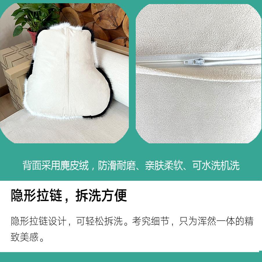 熊猫抱枕萌兰和花花腰靠垫可爱沙发女生毛绒玩偶客厅装饰生日礼物,淘宝优惠券,粉丝福利购,淘宝优惠卷