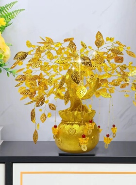 【钱袋】发财树摆件新家乔迁公司开业祝贺乔迁送礼酒柜客厅摆件