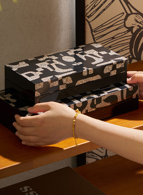 咖啡店香薰扩香器长方形托盘摆件