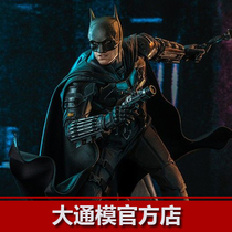 HOTTOYS HT NEW BATMAN SIGNAL LIGHT MMS638 639640641 BATCH TO STOCK