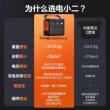 电小二户外电源1000/2000Pro2大功率露营便捷大容量2度电移动电源