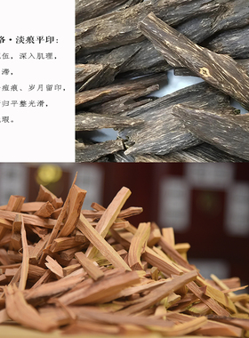 彦记淘米水珍珠润颜面霜滋润保湿亮肤霜改善粗糙素颜日霜男女通用