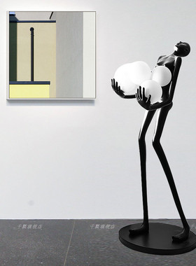 抽象玻璃钢抱球人物艺术风雕塑