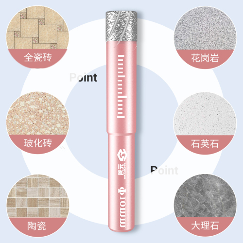 全瓷干打钻头开孔器瓷砖玻璃大理石花岗岩地砖陶瓷专用打孔器钻孔