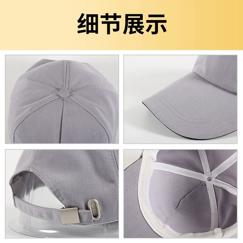 Прямая продажа Pioneer Cap Work Hat, пыльная шляпа, пылевая шапка, утиная шляпа Sun Hat Hat Labor Cap страхование страхования шляпы