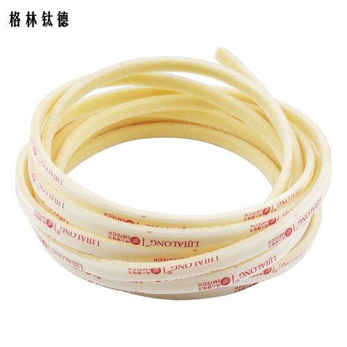 力佳隆门窗密封条自粘型移门衣柜防撞防尘背胶毛条防风保暖防撞条 - 图1