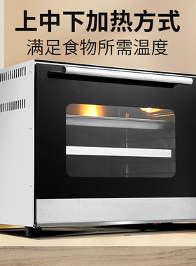 大容量不锈钢电烤箱家用烘焙披萨双层平炉商用餐厅牛扒烤梨烤箱