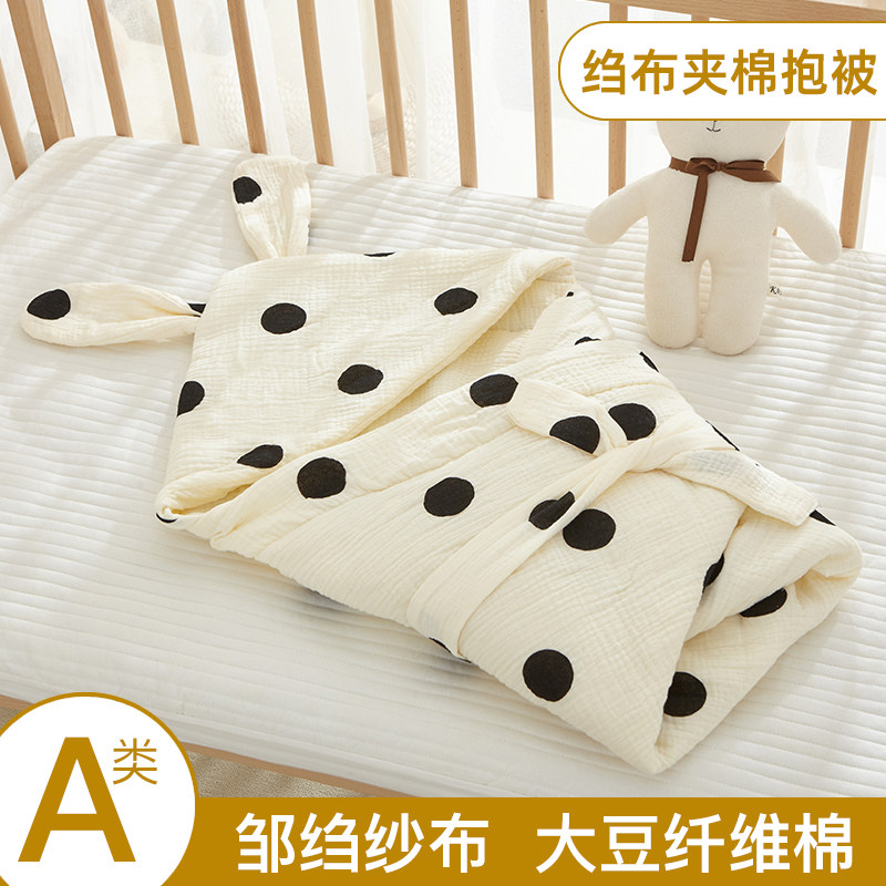 婴儿包被a类纱布初生宝宝加棉可爱纯棉新生儿防惊襁褓春秋冬待产,淘宝优惠券,粉丝福利购,淘宝优惠卷