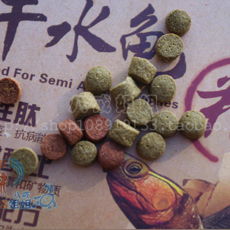 LIFELINE命脉龟粮正品水龟幼龟开口粮稚龟粮50g 100g 300g下沉型 - 图1