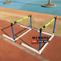 Safety Cross-bar shelf Disconnect Hurdle-lift Hurdle Rack Training Cross Bar Shelf Track-and-field Hurdle