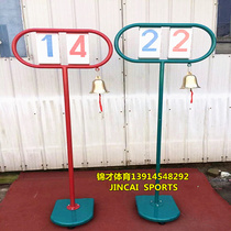 Athletics Competition Movable Finish Copper Bellometer Clock Rattle Bell End Scooters Soundtrack Scooters Deserve Hand Scooters Scooters