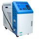 Mold temperature machine injection molding machine automatic constant temperature machine