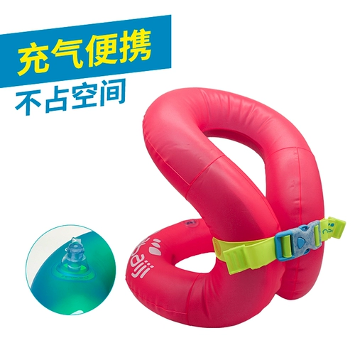 Decathlon, детский плавательный круг для взрослых для раннего возраста, спасательный жилет, подходит для подростков