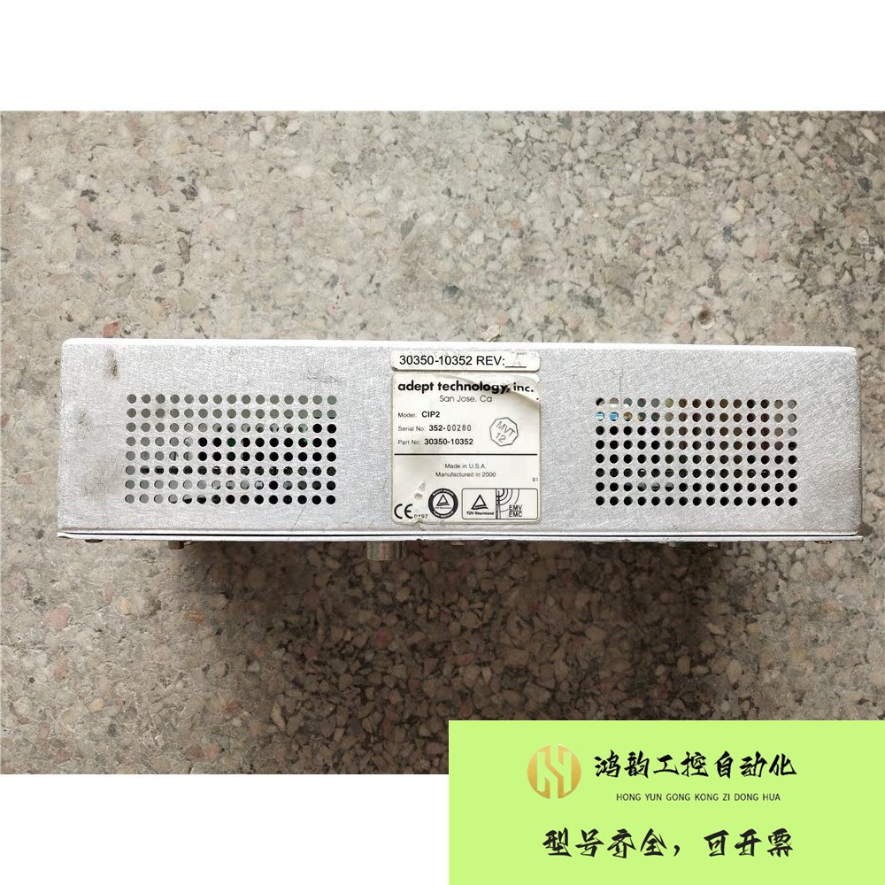 (议价)CIP2 30350-10352拆机件20350-10353功能完好请询价-图0