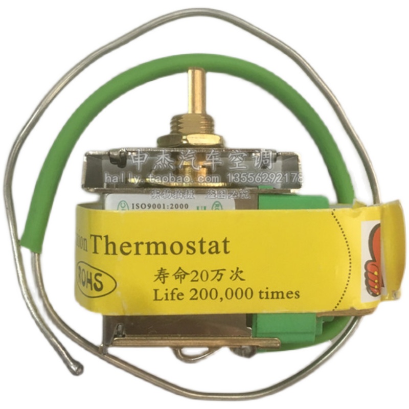 汽车空调电子温控通用改装型可调节温控开关感应蒸发箱温度传感器-图3