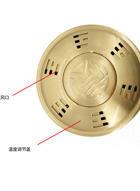 无烟仪器宫寒妇科艾灸盒