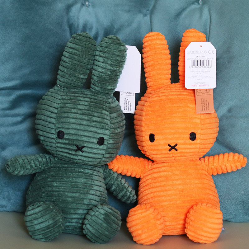 新品荷兰米菲兔Miffy可爱少女娃娃 儿童毛绒玩具小兔子安抚宝宝,淘宝优惠券,粉丝福利购,淘宝优惠卷