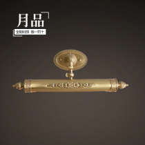 Style All-bronze Mirror Front Light Bathroom Mirror Cabinet Special Living Room Hallway Background Wall Mural Light Photo Lamp Bookcase Wall Lamp