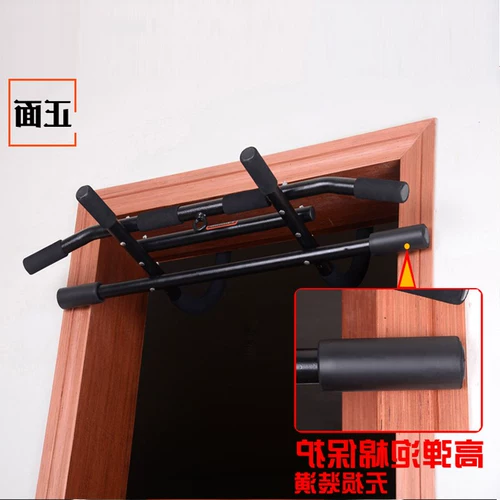 Горизонтальный батон