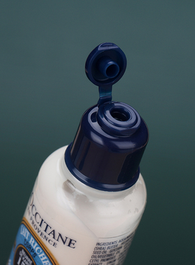 欧舒丹乳木果身体润肤露35ml