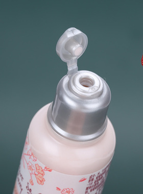 3瓶包邮价 欧舒丹甜蜜樱花润肤露35ml 旅行装 滋润保湿身体乳带闪