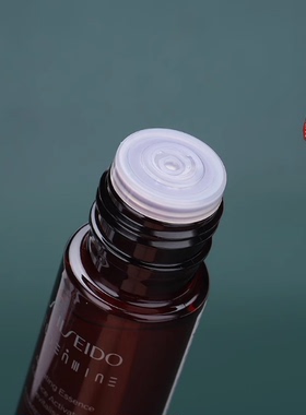 专柜小样 资生堂红色蜜露精萃液70ml 精华爽肤水 保湿淡纹