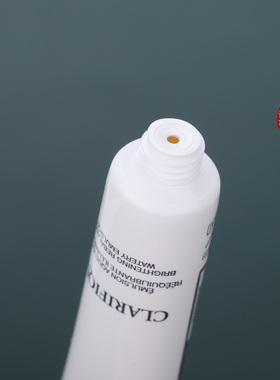 兰蔻净澈焕肤亮白乳液15ml