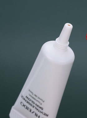 专柜小样 资生堂凝妆养肤精华粉底液5ml 红腰子粉底 水润持久