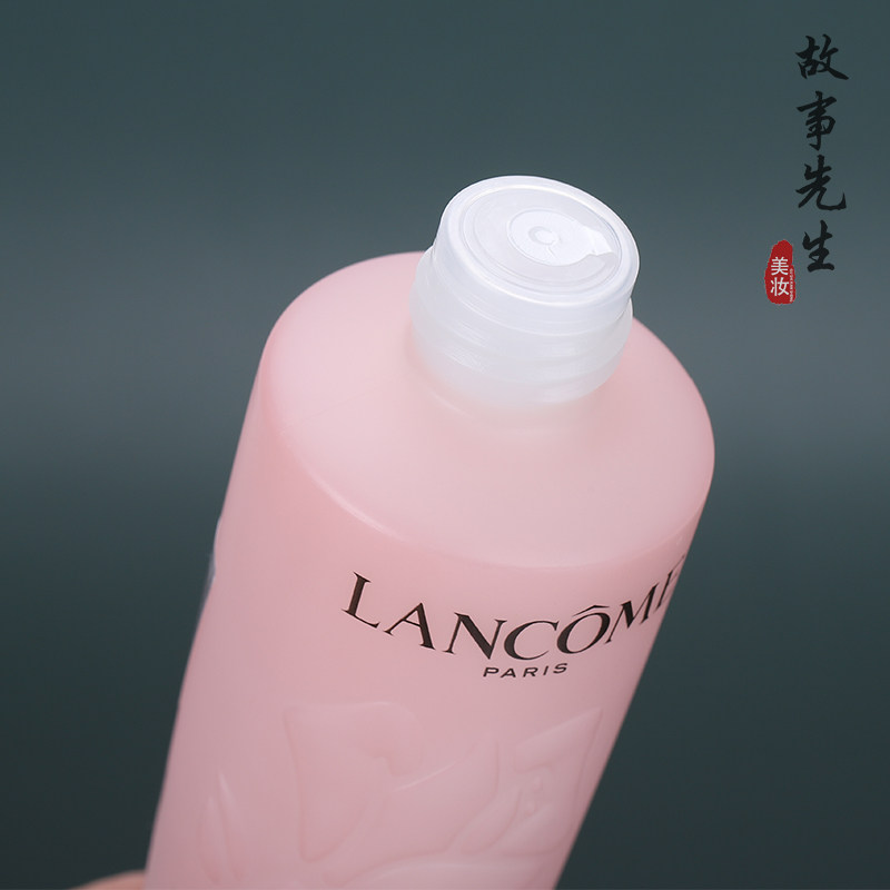 3瓶包邮价 兰蔻清滢保湿柔肤水125ml 兰蔻粉水 保湿舒缓化妆水