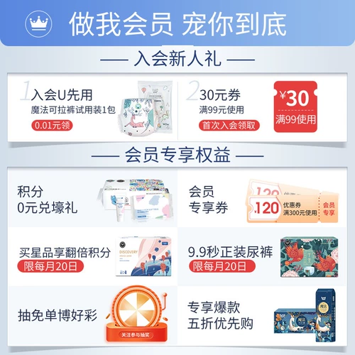 Папа ребенок Странное животное животное животное в брюках брюки брюки летние сухое, дышащее демоны пуртик L-2XL42-54 таблетки