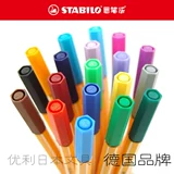 Немецкая стабила -стабила -музыкальная точка 88 Стротые ручки и эскиз -цвета