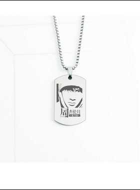 情侣礼物男款纪念diy身份牌纯银