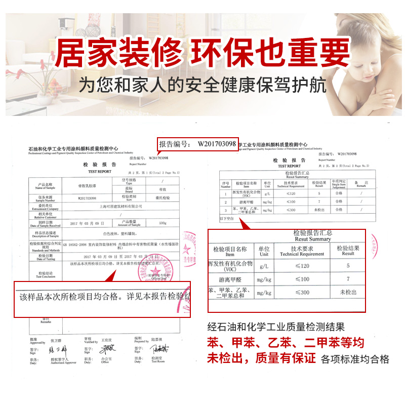 防老鼠堵洞填缝剂补洞口空调堵塞器发泡填充泡沫胶神器防咬泥家用 - 图3