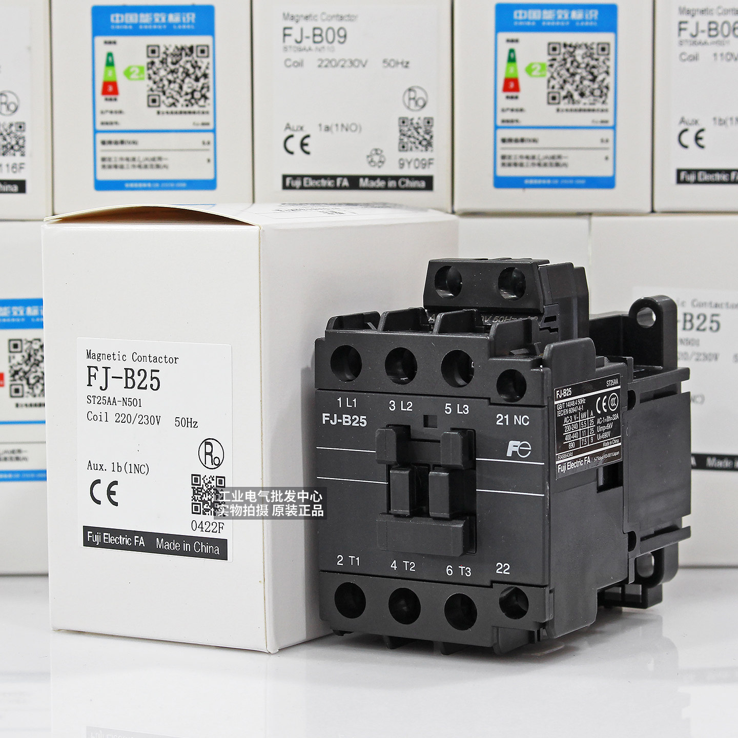 正品富士接触器FJ-B06-B09-B12-B25-B32/G DC AC 24 36 110V 220V,淘宝优惠券,粉丝福利购,淘宝优惠卷