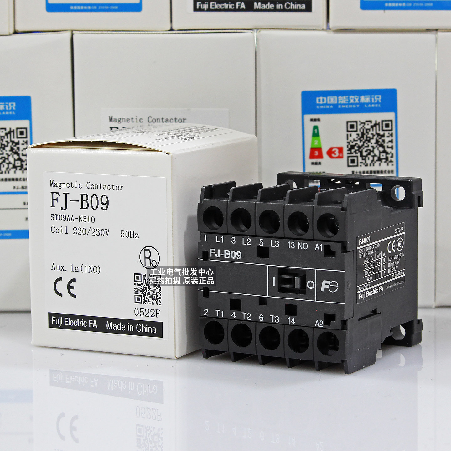 正品富士接触器FJ-B06-B09-B12-B25-B32/G DC AC 24 36 110V 220V,淘宝优惠券,粉丝福利购,淘宝优惠卷