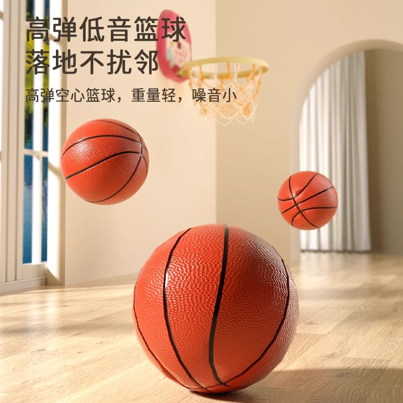 儿童篮球投篮框室内宝宝篮球架123岁婴儿家用球类玩具男孩吸盘挂