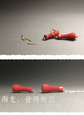 高含量真朱砂耳坠耳线平安