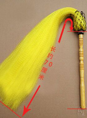 太极拂尘佛尘浮尘真马尾拂尘蚊蝇甩子道长拂尘健身桃木柄拂尘法器