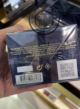 黑色女香Xs淡香水喷雾100ml精纯