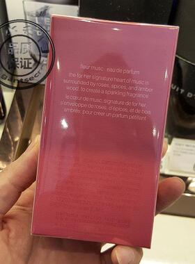 Narciso纳西索玫瑰深邃迷情香水