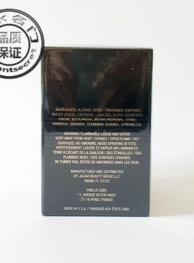 Sean John吹牛老爹Unforgivable不可饶恕原谅同名男士淡香水125ml