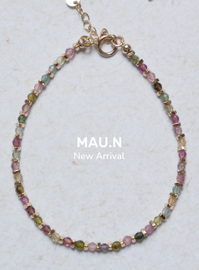 女碧玺复古碎金手链旺财