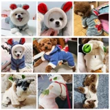 Специальное предложение собачья одежда Бишон Тедди теплый ягненка Бархатный утолщенный хлопковой пальто