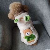 Специальное предложение собачья одежда Бишон Тедди теплый ягненка Бархатный утолщенный хлопковой пальто