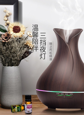 多瑞特香薰机卧室高级家用静音