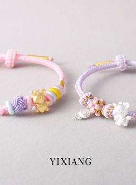 女纯银无镶嵌原创设计编织