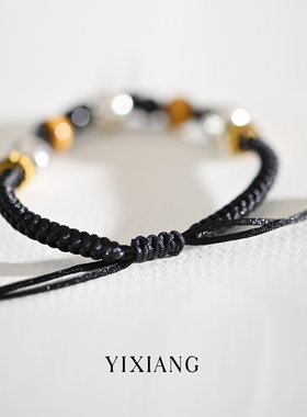 男女情侣925纯银转运珠编织手绳