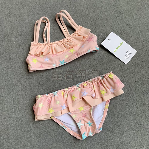 Раздельный детский купальник, европейский стиль