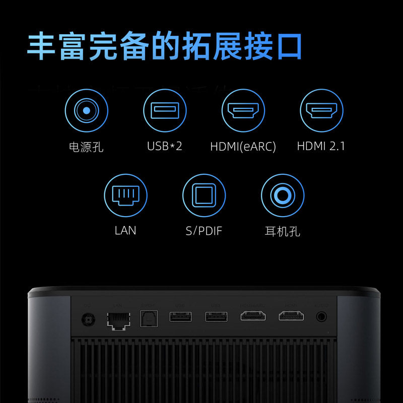 【新款现货】当贝f5家用超高清投影仪 众之杰数码投影机